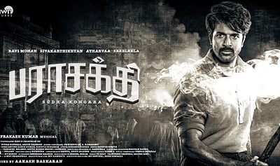 ஆகாஷ் பாஸ்கரனால் பராசக்தி படப்பிடிப்பு பாதிக்கப்படுமா?