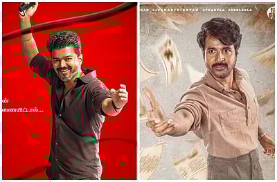 ஜனநாயகனுடன் மோதும் பராசக்தி? இயக்குநர் விளக்கம்!