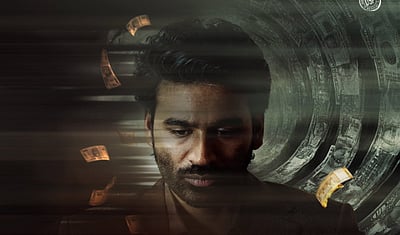 குபேரா அப்டேட்!