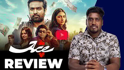 Ace Movie review | சூது கவ்வியதா? Vijay Sethupathi-யின் ஏஸ்! | Rukmini | Arumuga kumar