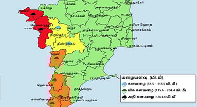 நெல்லை உள்பட 4 மாவட்டங்களுக்கு நாளை ஆரஞ்ச் எச்சரிக்கை 