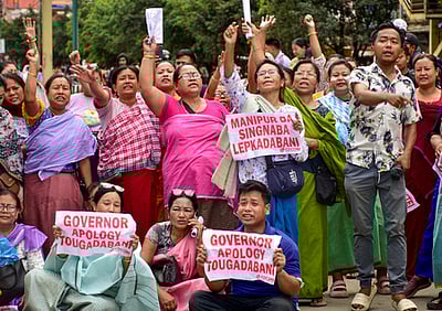 மணிப்பூா்: ஆளுநா் மாளிகை அருகே போராட்டம் -பாதுகாப்புப் படையுடன் மோதல்