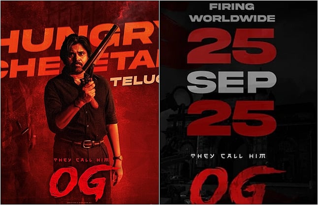 பவன் கல்யாண் பட வெளியீட்டுத் தேதி