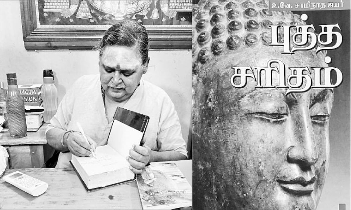 இந்த வாரம் கலாரசிகன் - 25-05-2025