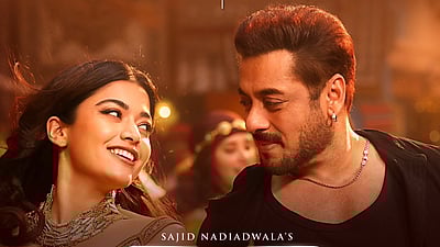 ஓடிடியில் சல்மான் கானின் சிக்கந்தர்!