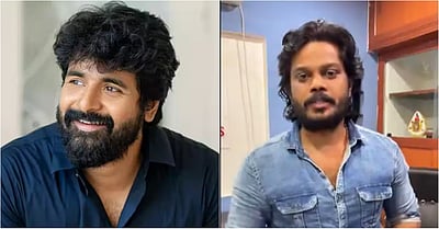 சிவகார்த்திகேயன் செய்த செயல்... பைரி நாயகன் நெகிழ்ச்சி!