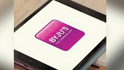 கூகுள் பிளே ஸ்டோரில் இருந்து பைஜுஸ் நீக்கம்! 