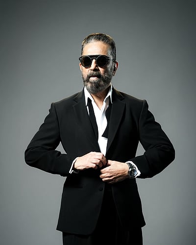 விடியல் வீரா... கமல் ஹாசன்!