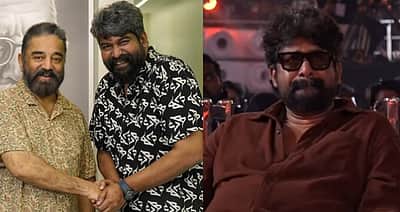 ‘பொறாமையா இருக்கு..’ கமல் ஹாசனால் கண்கலங்கிய ஜோஜூ ஜார்ஜ்!