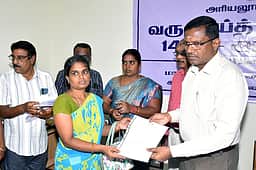 ராமநாதபுரம், கடலாடியில்
ஜூலை 21,22- இல்
பட்டா மாறுதல் சிறப்பு முகாம்!