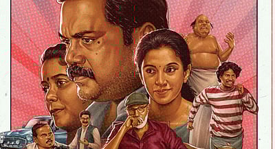 மெட்ராஸ் மேட்னி டிரைலர்!