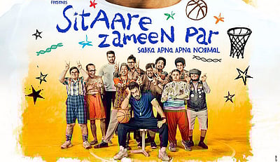 ரூ. 100 கோடி வேண்டாம்... அமீர் கானின் தைரிய முயற்சி!