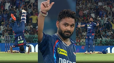 ரிஷப் பந்த் சதம்: ஆர்சிபிக்கு 228 ரன்கள் இலக்கு! 