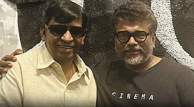 பார்த்திபன் - வடிவேலு கூட்டணியில் புதிய படம்!