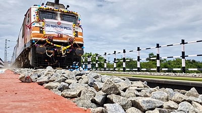 பட்டுக்கோட்டை - திருத்துறைப்பூண்டி அதிவேக மின்சார ரயில் சோதனை ஓட்டம்!