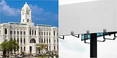 சென்னையில் விளம்பரப் பலகைகள் அமைக்க உரிமம் பெற புதிய டிஜிட்டல் முறை!