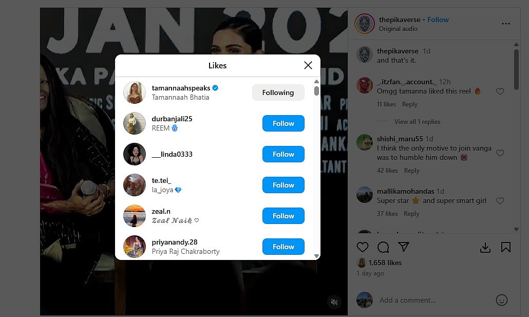 தமன்னாவின் லைக்.