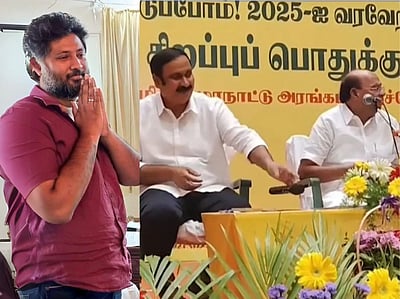 பாமக பொறுப்பிலிருந்து முகுந்தன் விலகல்