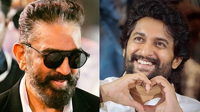 இது போதும்! கமல் பேச்சால் நானி நெகிழ்ச்சி!