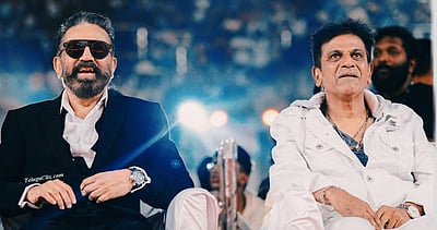 நடிகர் கமல் ஹாசனுக்கு சிவராஜ்குமார் ஆதரவு!