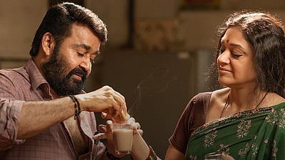 ஓடிடியில் வெளியானது துடரும்! 