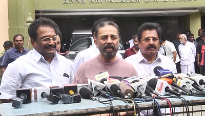 நாட்டுக்கு தேவை என்பதால் கூட்டணி; தவறுசெய்தால்தான் மன்னிப்பு கேட்பேன்: கமல்ஹாசன்