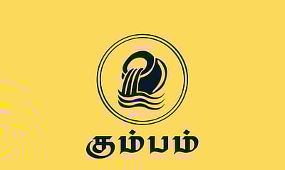 கார்த்திகை மாதப் பலன்கள் - கும்பம்