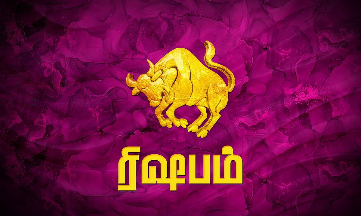 ஆங்கிலப் புத்தாண்டு பலன்கள் 2025: ரிஷபம்