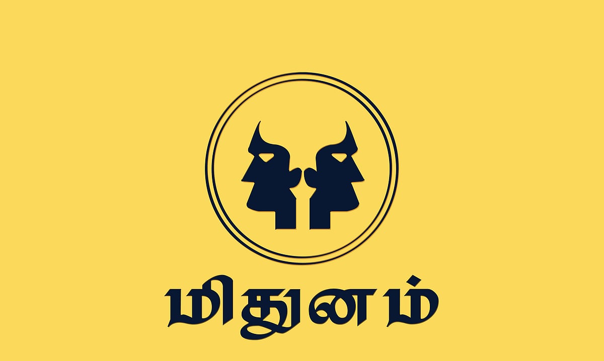 புரட்டாசி மாதப் பலன்கள் - மிதுனம்