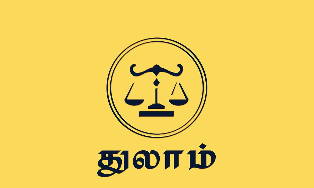 மாசி மாதப் பலன்கள் - துலாம்