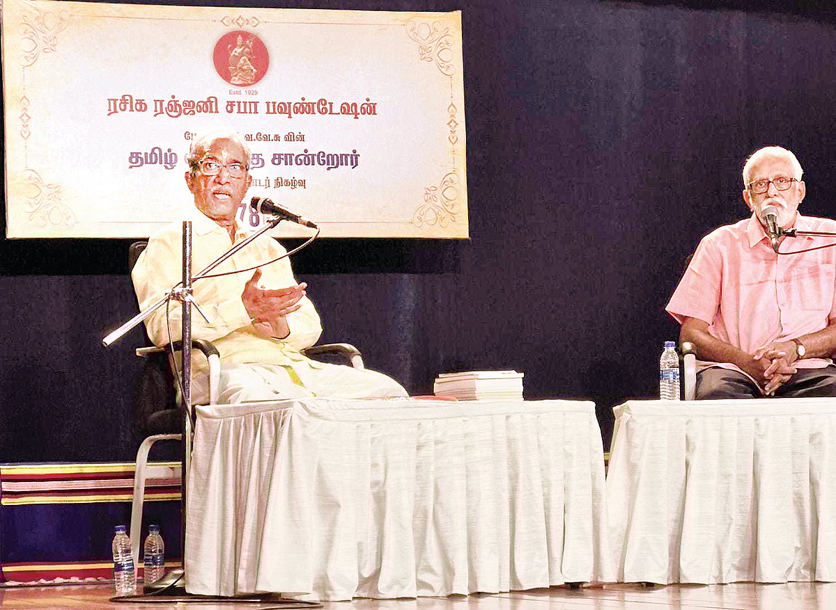 புதுக் கவிதை புரவலர்...