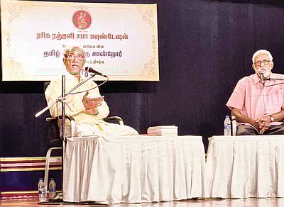 புதுக் கவிதை புரவலர்...