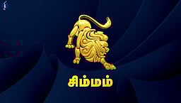 வார பலன்கள் - சிம்மம்