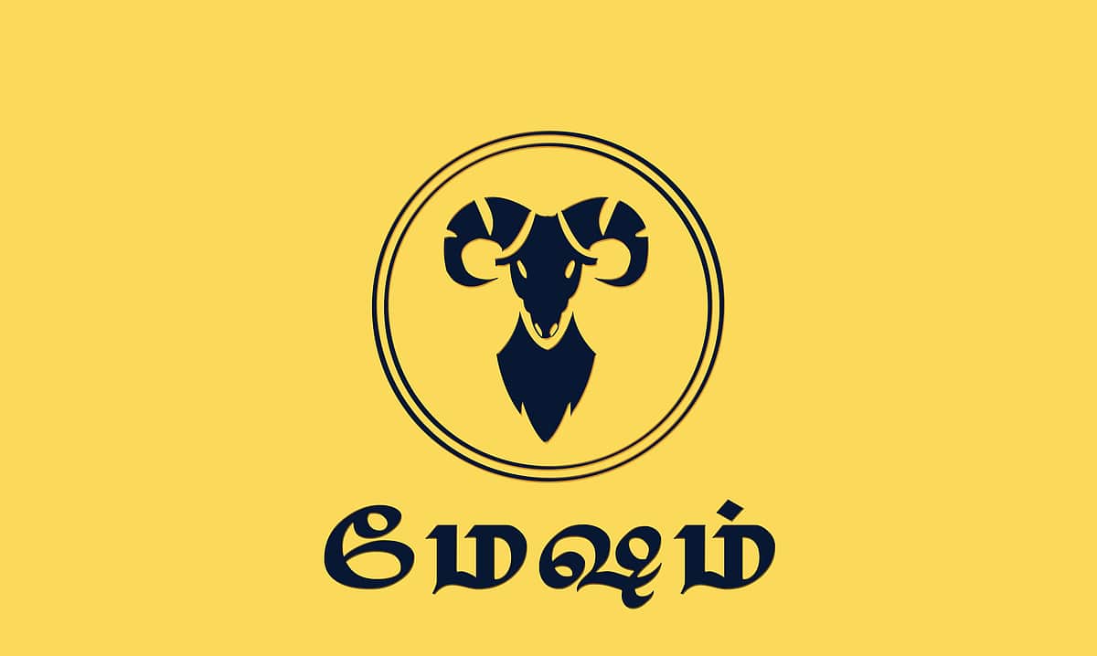 பங்குனி மாதப் பலன்கள் - மேஷம்