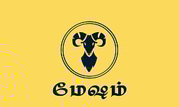 மாசி மாதப் பலன்கள் - மேஷம்