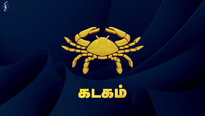 வார பலன்கள் - கடகம்