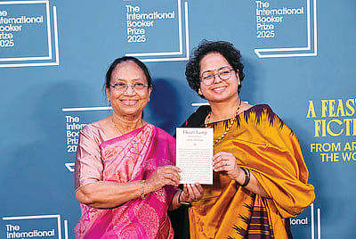 இதய விளக்கு...