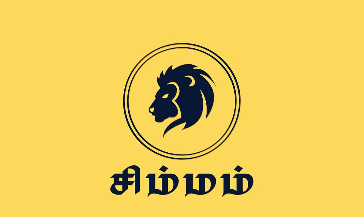 பங்குனி மாதப் பலன்கள் - சிம்மம்