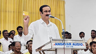 10 மாவட்டங்களில் பொதுக்குழு கூட்டம்: அன்புமணி அறிவிப்பு