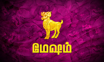 ஆங்கிலப் புத்தாண்டு பலன்கள் 2025: மேஷம்