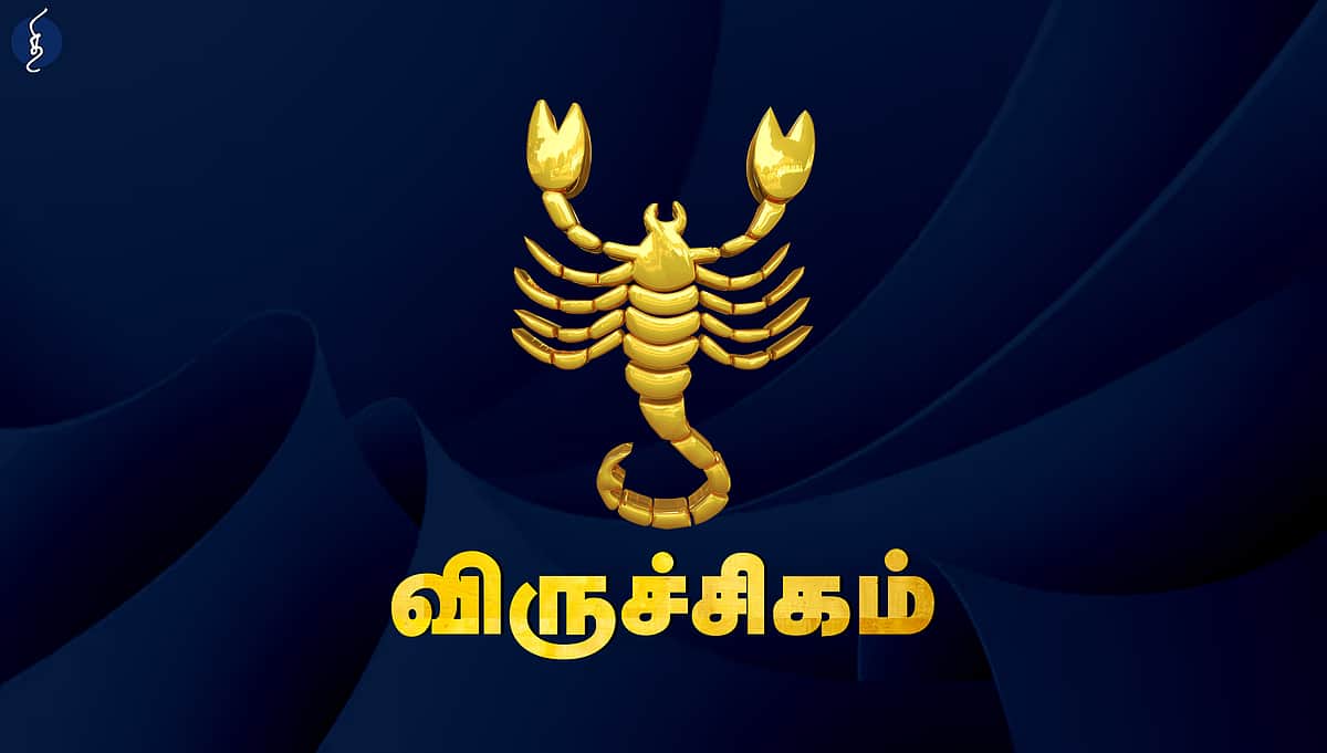 வார பலன்கள் - விருச்சிகம்