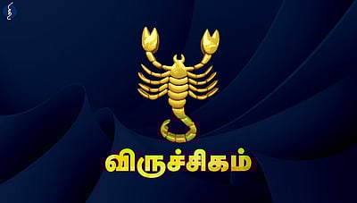 வார பலன்கள் - விருச்சிகம்