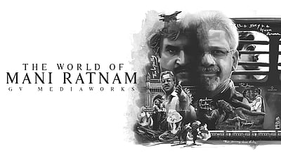 இதை மணிரத்னம் பார்க்க வேண்டும்!