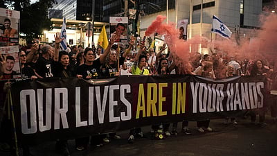 போர் நிறுத்த ஒப்பந்தம்! ஹமாஸின் கூற்றை மறுத்த அமெரிக்கா!