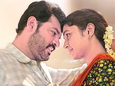 ஒரு மலை கிராமம்; மூன்று மதங்கள்!