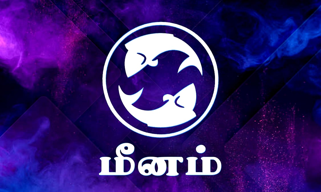 செப்டம்பர் மாதப் பலன்கள் - மீனம்