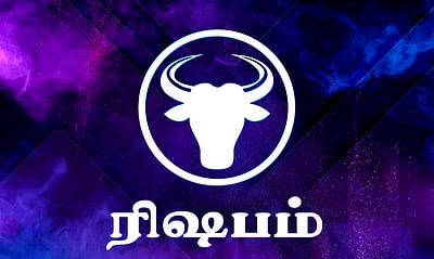 டிசம்பர் மாதப் பலன்கள் - ரிஷபம்