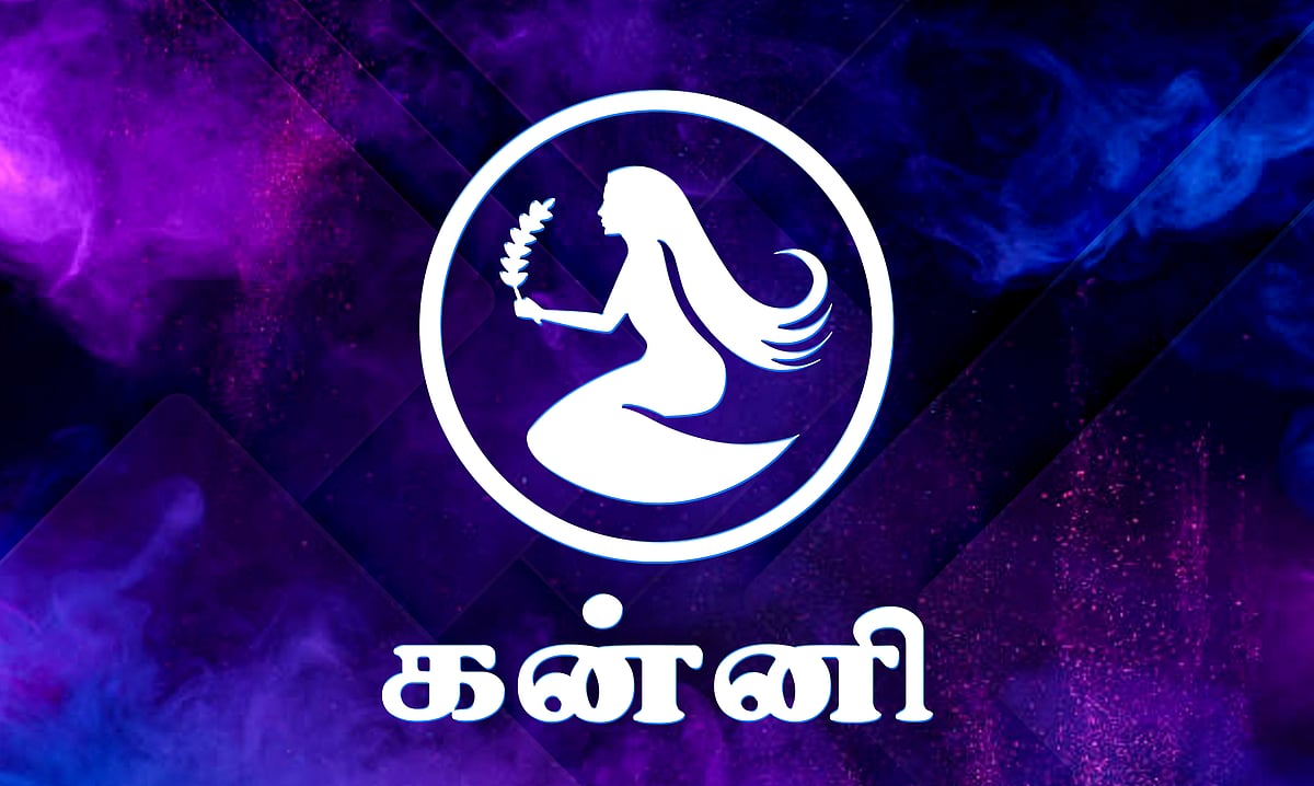 ஜூலை மாதப் பலன்கள் - கன்னி