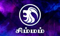 ஏப்ரல் மாதப் பலன்கள் - சிம்மம்