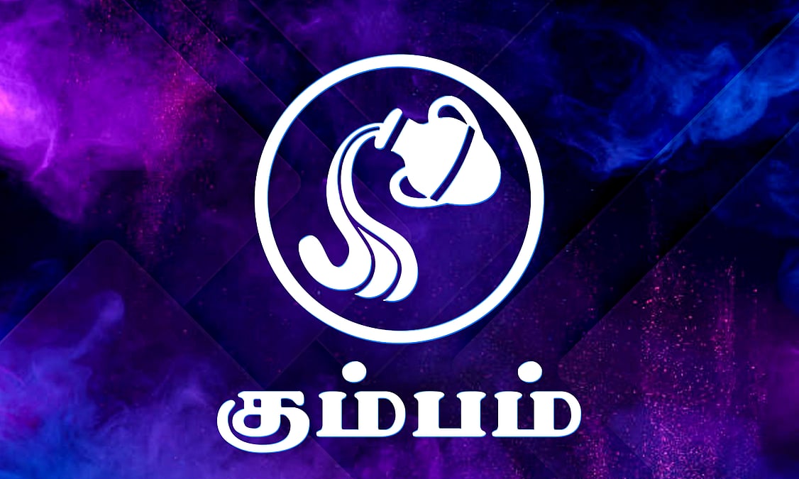 செப்டம்பர் மாதப் பலன்கள் - கும்பம்